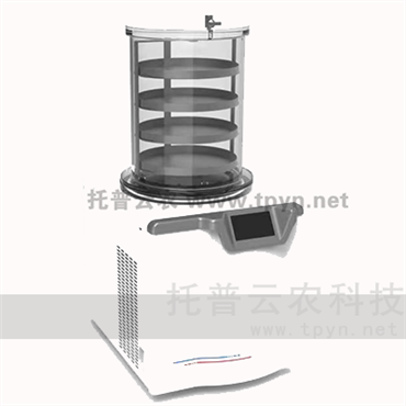 土壤凍干機(jī)